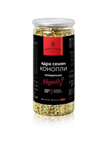 Ядра конопли 250 г.