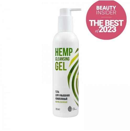 Гель для умывания конопляный Hemp Cleansing Gel, 250 мл