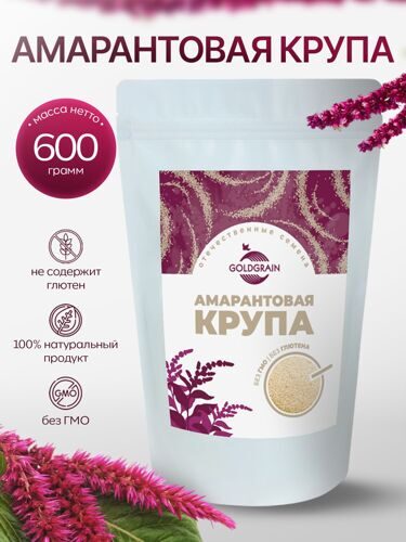 Амарантовая крупа, 600 г